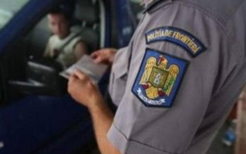 Un polițist de frontieră de …