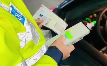 Șofer depistat sub influența alcoolului …