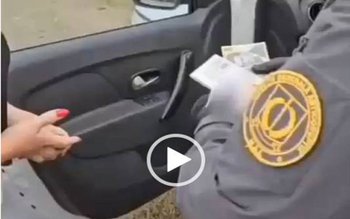 Doi polițiști din cadrul IPJ …