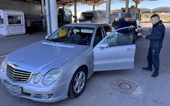 Dreptul de a conduce internațional, …