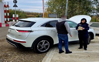 Autoturism căutat de autoritățile din …