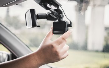 Dispozitivul pe care Poliția Română …