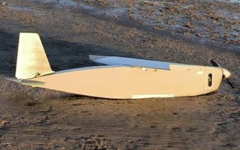 O dronă de supraveghere prăbușită …