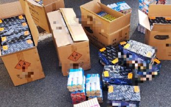 Cetățean chinez depistat pe Calea …