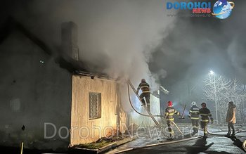 Incendiu la o clădire din …