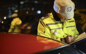 Acțiuni de amploare pentru siguranța …