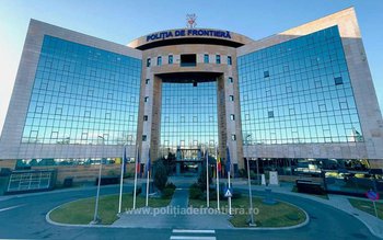 Poliția de Frontieră Română este …