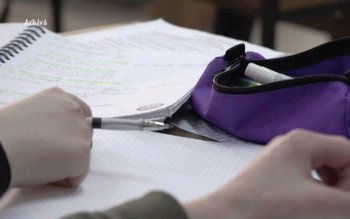 Gramatica va fi studiată din …