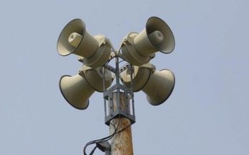 Atenție! Exercițiu de alarmare publică …