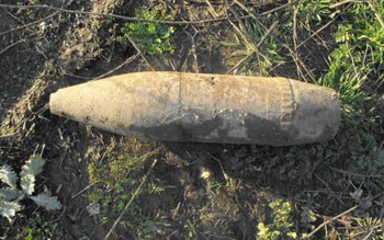 Un proiectil neexplodat a fost …