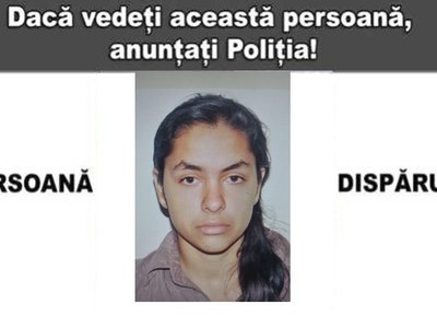 Polițiștii caută o tânără de …