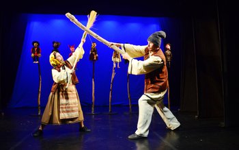 Vasilache şi Mărioara ... două …