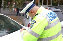 A fost promulgată legea privind …
