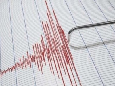 Cutremur în această dimineață în …
