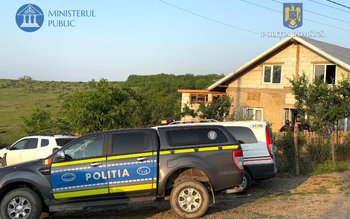 Percheziții în cadrul operațiunii „Jupiter” …
