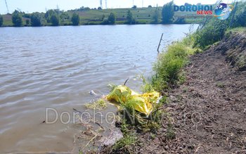 Descoperire șocantă la Dorohoi! O …