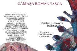 Expoziția de arte vizuale „Suprapuneri …