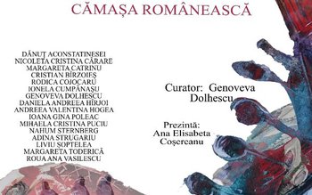 Expoziția de arte vizuale „Suprapuneri …