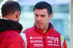Mihai Leu a murit la …
