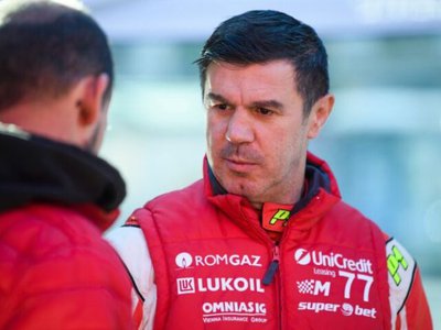 Mihai Leu a murit la …
