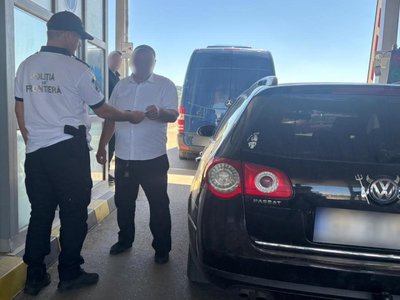 Autoturism căutat pentru confiscare, descoperit …