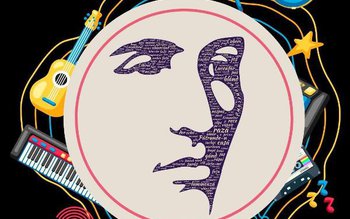 Memorialul Ipotești organizează Festivalul - …