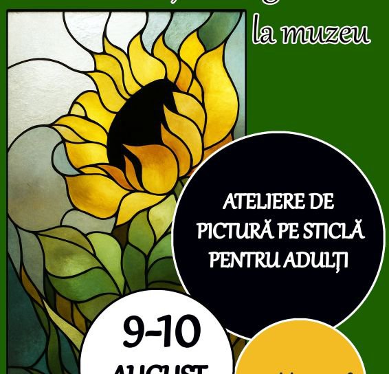 Dimineți de august la muzeu