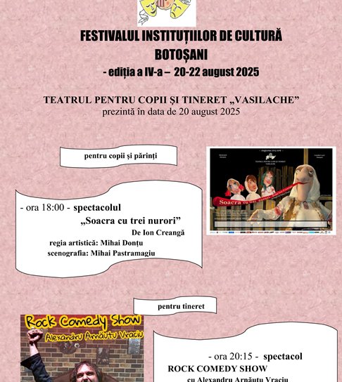Teatrul „Vasilache” vă invită la teatru în centrul istoric al municipiului Botoşani