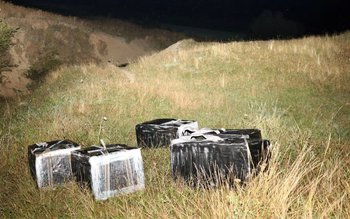Țigări de contrabandă confiscate cu …