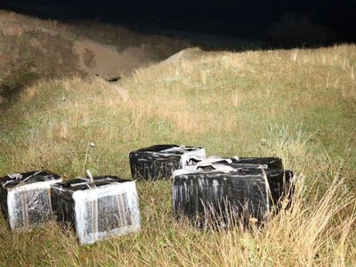 Țigări de contrabandă confiscate cu …