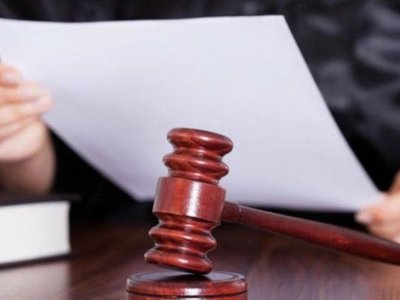Ordin de protecție emis de …