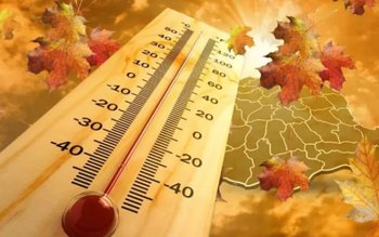 ANM anunță când și unde …