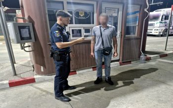 Permis de conducere fals descoperit …