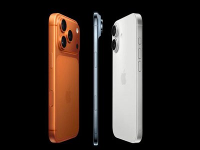 iPhone 17 a fost lansat. …