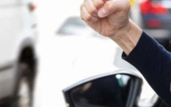 Patru persoane au fost reținute …