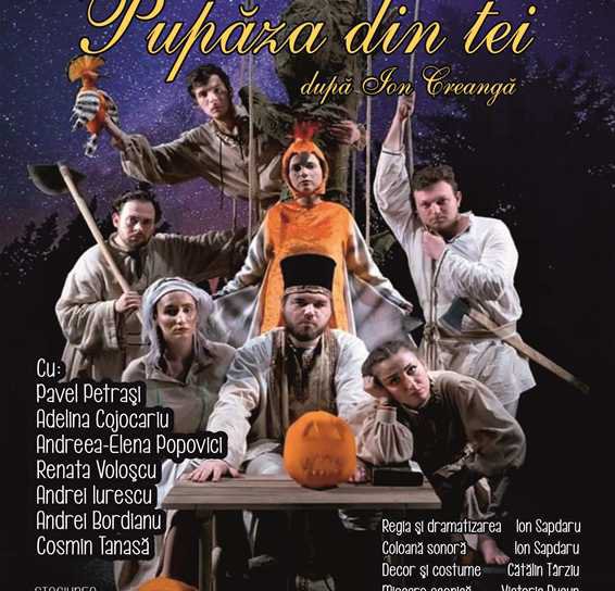 Pupăza din tei  pe scena Teatrului „Vasilache”