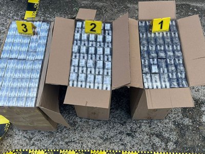 Captură la Botoșani: 30.000 de …