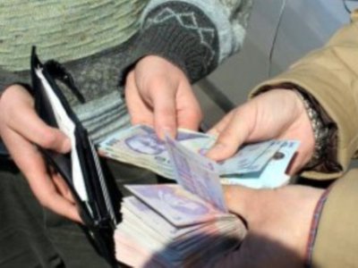 Legea privind camăta a fost …