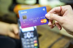 Revolut introduce verificarea automată a …