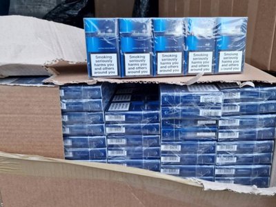 200 de țigări de contrabandă …