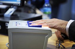 Controlul automat la frontierele UE, …