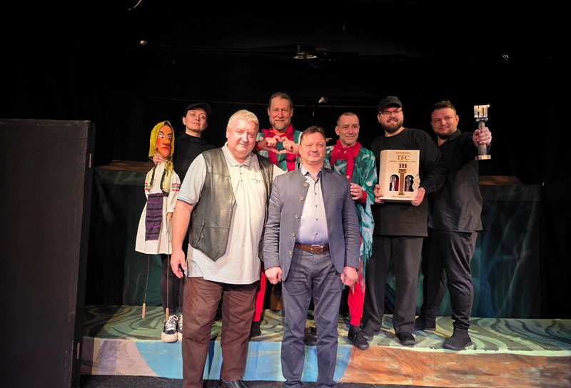 Teatrul Vasilache premiat la Festivalul Internaţional din Cahul