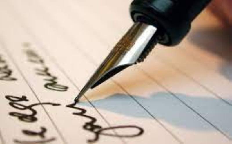 Centrul Național de Studii „Mihai Eminescu” oferă anual rezidențe pentru scriitori, artiști și cercetători