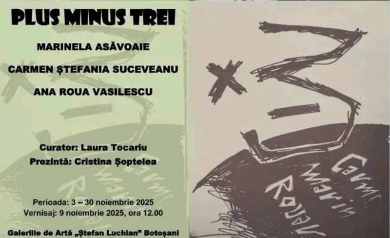Expoziția de grup „Plus minus trei”