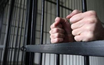 Condamnat la închisoare după ce …