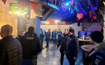 Barurile și zonele din apropierea …