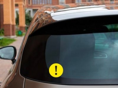 Șoferii începători nu vor mai …