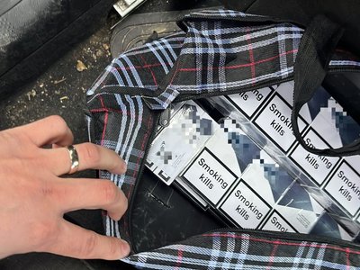 Țigări de contrabandă confiscate din …