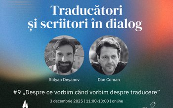 „Despre ce vorbim când vorbim …