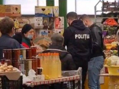 Acțiune pentru verificarea produselor din …